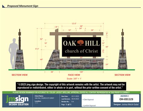 Monument Sign Designs 的图像结果