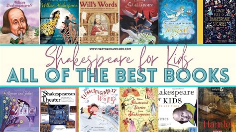 William Shakespeare Children