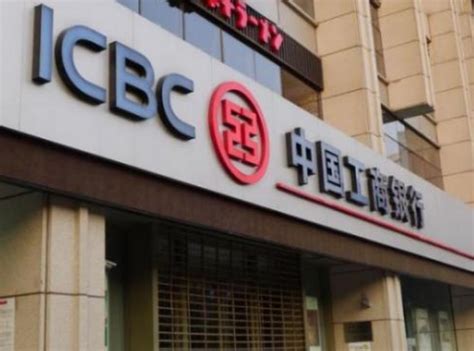 平安银行股份有限公司信用卡中心上海分中心2020最新招聘信息_电话_地址 - 58企业名录