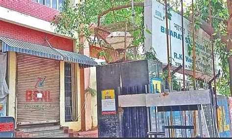 BSNL must utilise current situation as customers cheer it