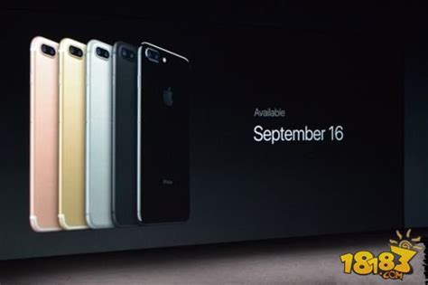 iPhone7 五个颜色全曝光，网友质疑疑似定制版！
