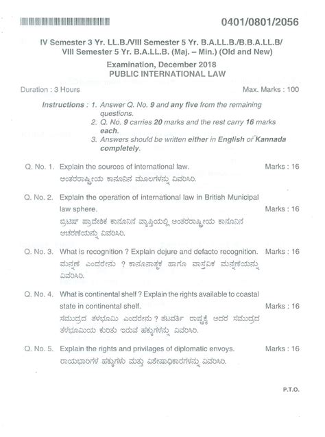 2018 Dec - Question paper - Public International Law - Studocu