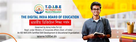 The Digital India Board of Education - TDIBE - Skill Development ...