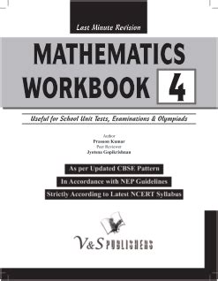 Mathematics Workbook Class 4 – Kitaboo One eStore