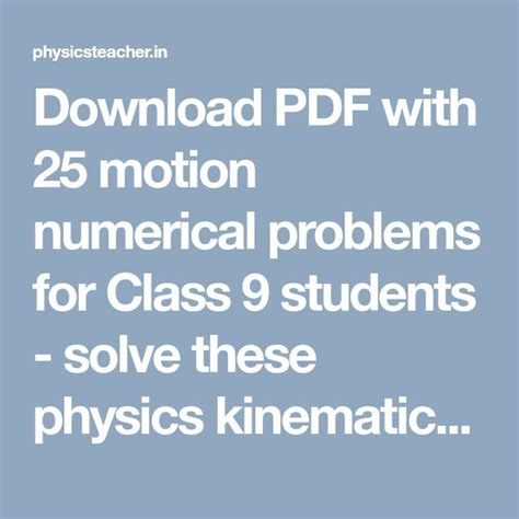 How to Solve Physics Problems Class 9 From Begining Lesson Motion 的图像结果