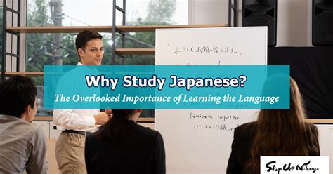 Image result for Japanese Language Study Tips