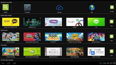 Image result for BlueStacks Report Problem How to Fix