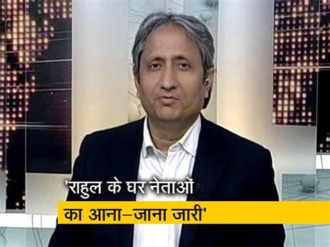 Congress Will Form Government In Three States