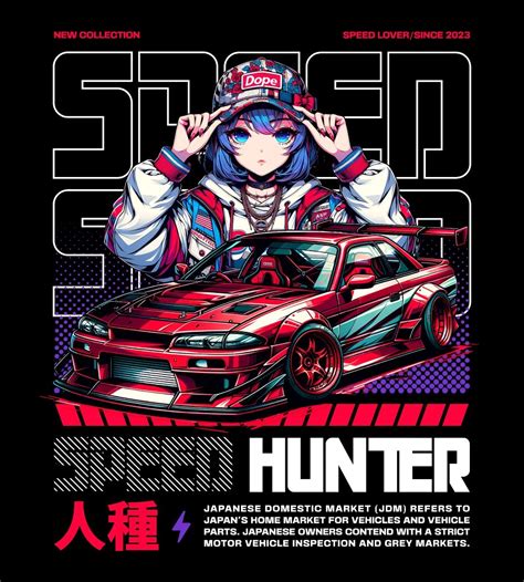 Customizable Speed Hunter T-Shirt Design Template | T shirt design template, Tshirt designs, Design