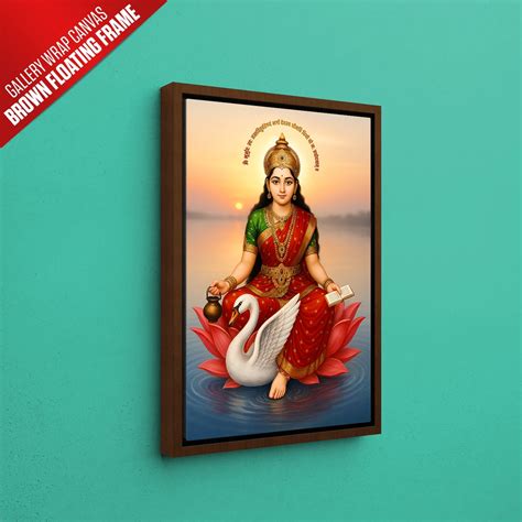 Gayatri Mata Inspirational Artwork – Ritwikas