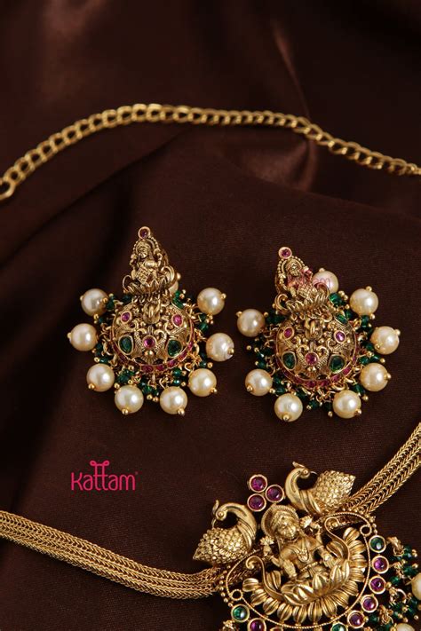 Indra - Goddess peacock Choker - Kattam