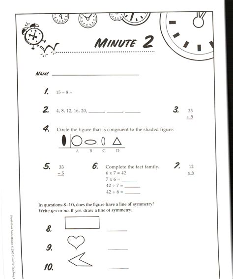 Minute Math Worksheets