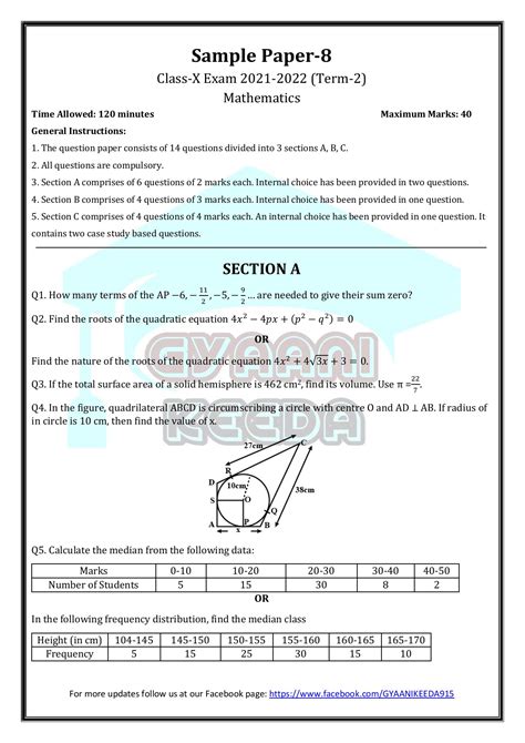 Image result for Maths CBSE Term 2 Sample Paper