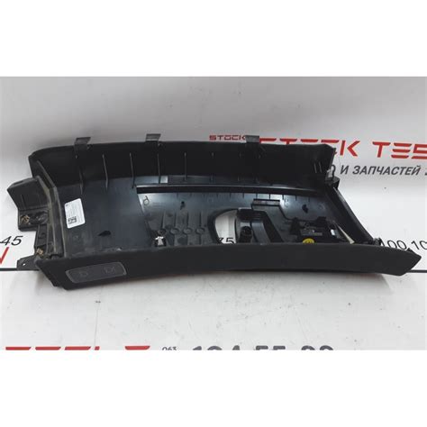 1035951 16 IZ Säulenverkleidung oben links ULTRASUEDE BLK GRAPH mit ...