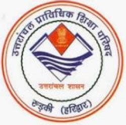 Uttakhand UKTET Result 2020 UTET 1, UTET 2| Score Card | Rank | Final ...
