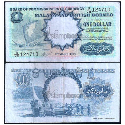 MALAYA & BRITISH BORNEO 1 DOLLAR 1959 P-8 VF GRADE – Stampboxx