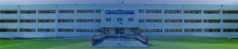 Sri Ragavendra Public School