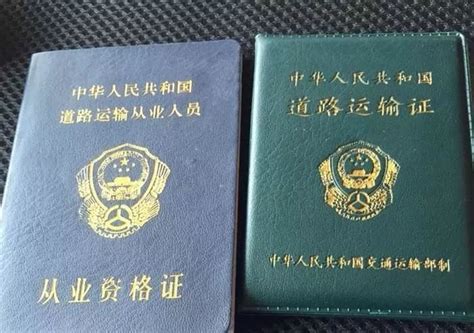 护照OCR识别-文字识别-外国证件识别-证件识别 - CHOOSE