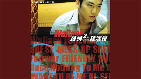 Anime Encrypting File System 的图像结果