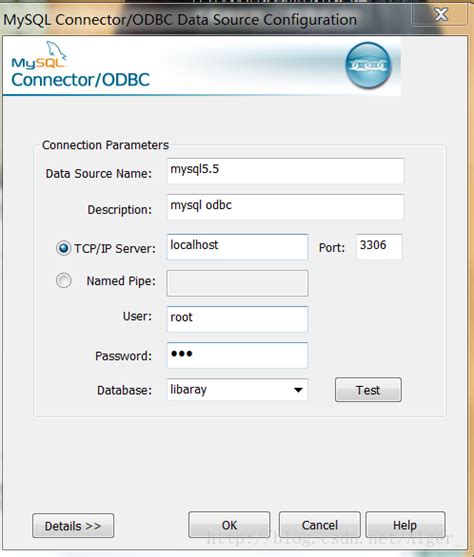 ODBC数据源的作用及配置-CSDN博客