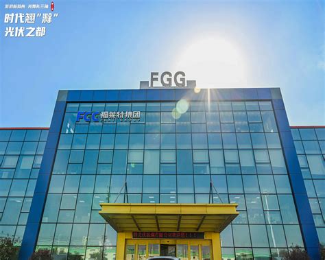 滁州智能家电企业与京东签下23亿大单_凤凰资讯