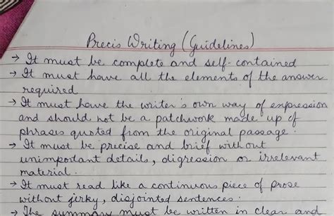 Precise Writing ICSE 的图像结果