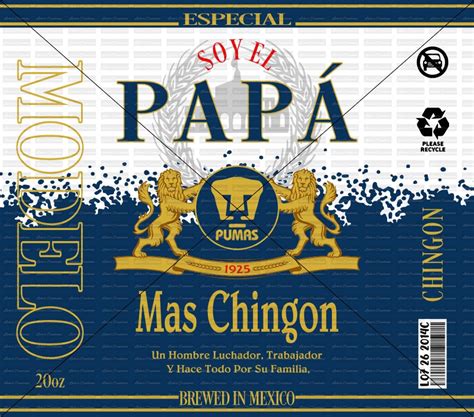 eLearning UNAM 2021 的图像结果