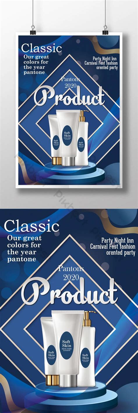 Image result for Create Intro Templates