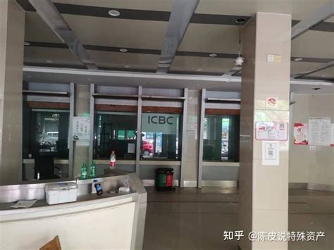 芜湖工商银行DT10户外屏 - 元亨光电