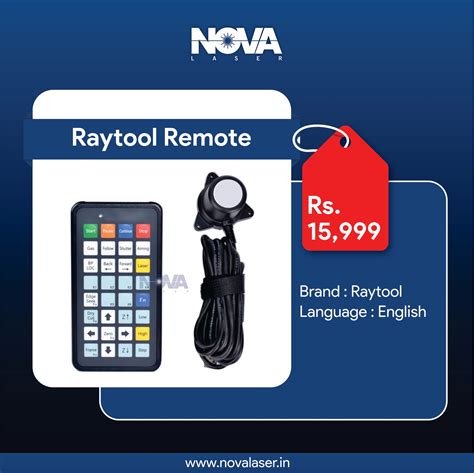 Raytec Remote Controller 的图像结果