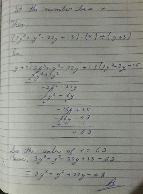 Please solve this problem - Brainly.in