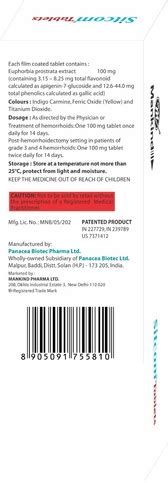 Sitcom Tablet | Uses, Side Effects, Price | Apollo Pharmacy