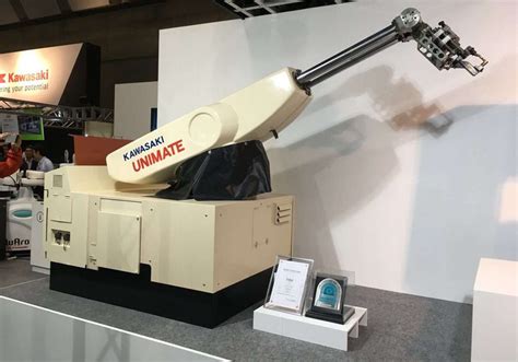 Unimate First Robot 的图像结果