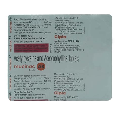 Mucinac Ab Strip Of 15 Tablets: Uses, Side Effects, Price & Dosage ...