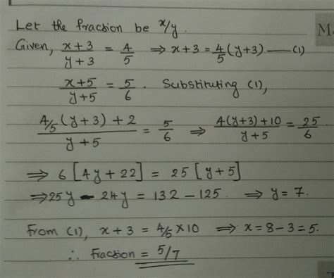 a fraction becomes 4/5 if 3 is added to both numerator and denominator ...
