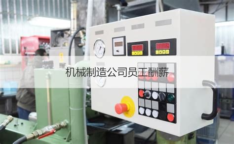 桂林橡胶机械厂，东北人在桂林的“三线”荣光_腾讯新闻
