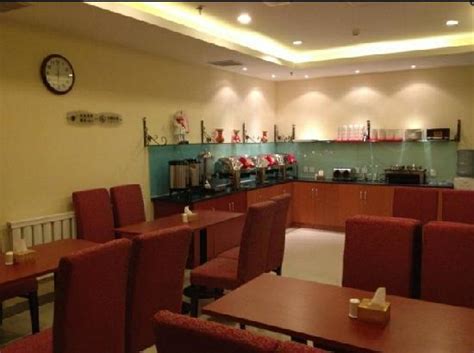 HANTING EXPRESS SHENYANG NANTAI SHOSE SHOPPING MALL - Specialty Hotel ...