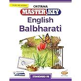 Buy Std 7. Master Key Math, Science, History, Geography, English, Hindi ...