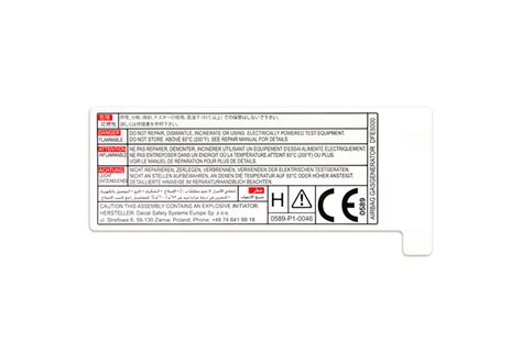 Custom Polyester Labels - Polyester Tags & Nameplates | Label-Aid ...