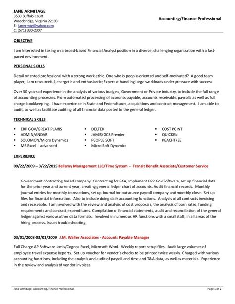 Jakes Resume Template - Printable And Enjoyable Learning