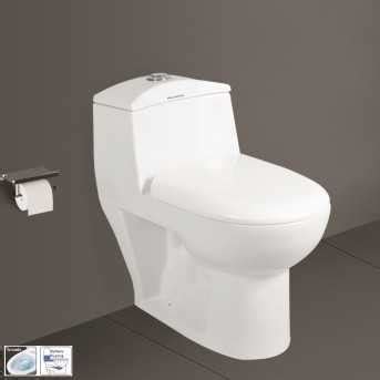 Buy Belmonte One Piece S/P Trap Toilet Commode Floor Mounted - Squa...