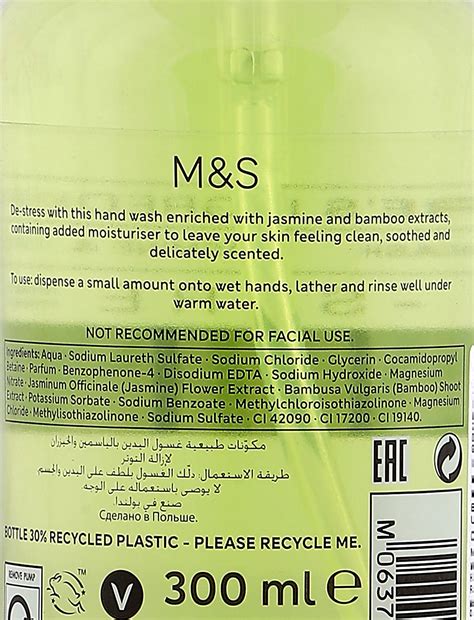 Buy De-Stress Jasmine & Bamboo Hand Wash 300ml at Marks & Spencer