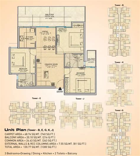Gaur City 14th Avenue Noida Extension - 1/2/3 BHK flats for Sale