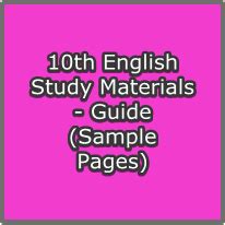 10th English Study Materials - Guide (Sample Pages) | Dolphin