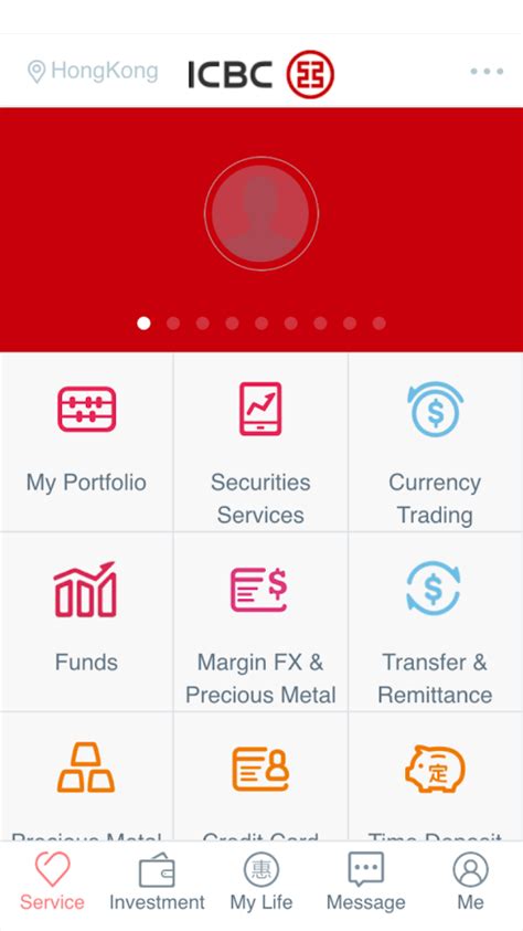 ICBC Mobile Banking - Android Apps on Google Play