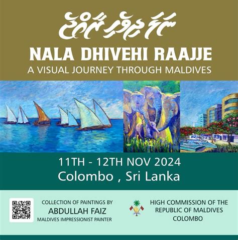 Nala Dhivehi Rajje - A visual journey through Maldives., JDA Perera ...