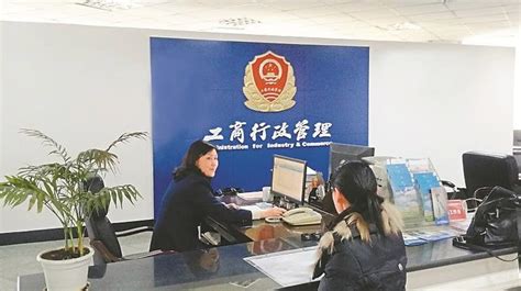 上海工商代办服务 - 公司变更股东_公司注册地址_代理记账公司_办理注销公司