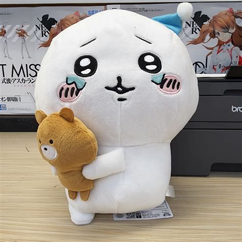 Chikawa Scary Dream BIG Plush Super Anime Store