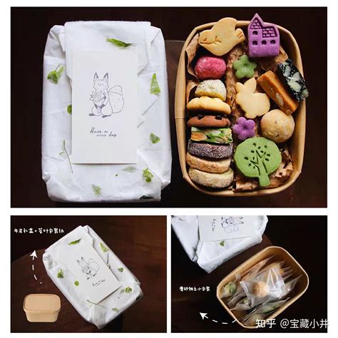 撤场送什么礼物好最新素材