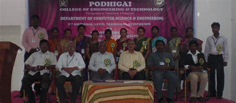 Podhigai College of Engineering and Technology, Vellore - Admissions ...